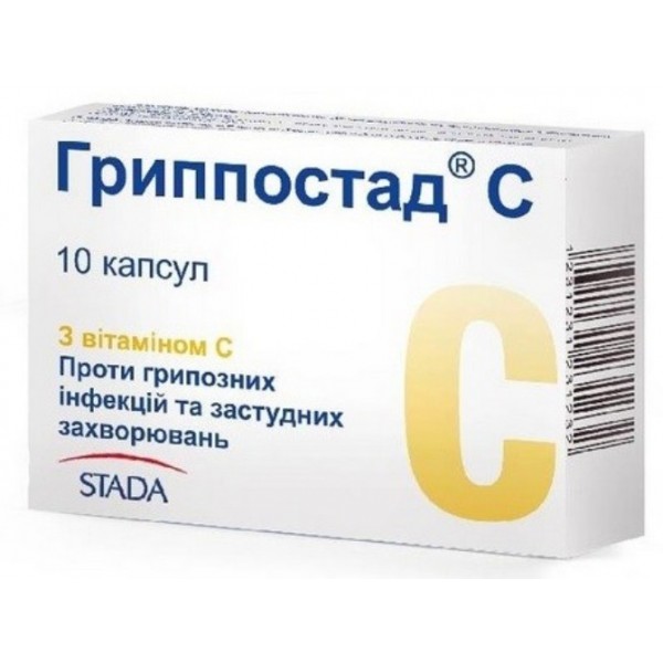 Grippostad C 10 capsules